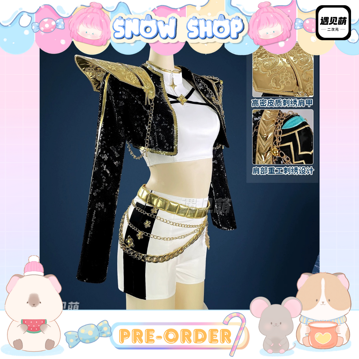 รูปภาพสินค้า 【Pre-Order】Kpop Demon Hunters Rumi Mira Zoey ร้าน Moe Shop 遇见萌 - ชุดคอสเพลย์ รูปภาพสินค้า 【Pre-Order】Kpop Demon Hunters Rumi Mira Zoey ร้าน Moe Shop 遇见萌 - ชุดคอสเพลย์