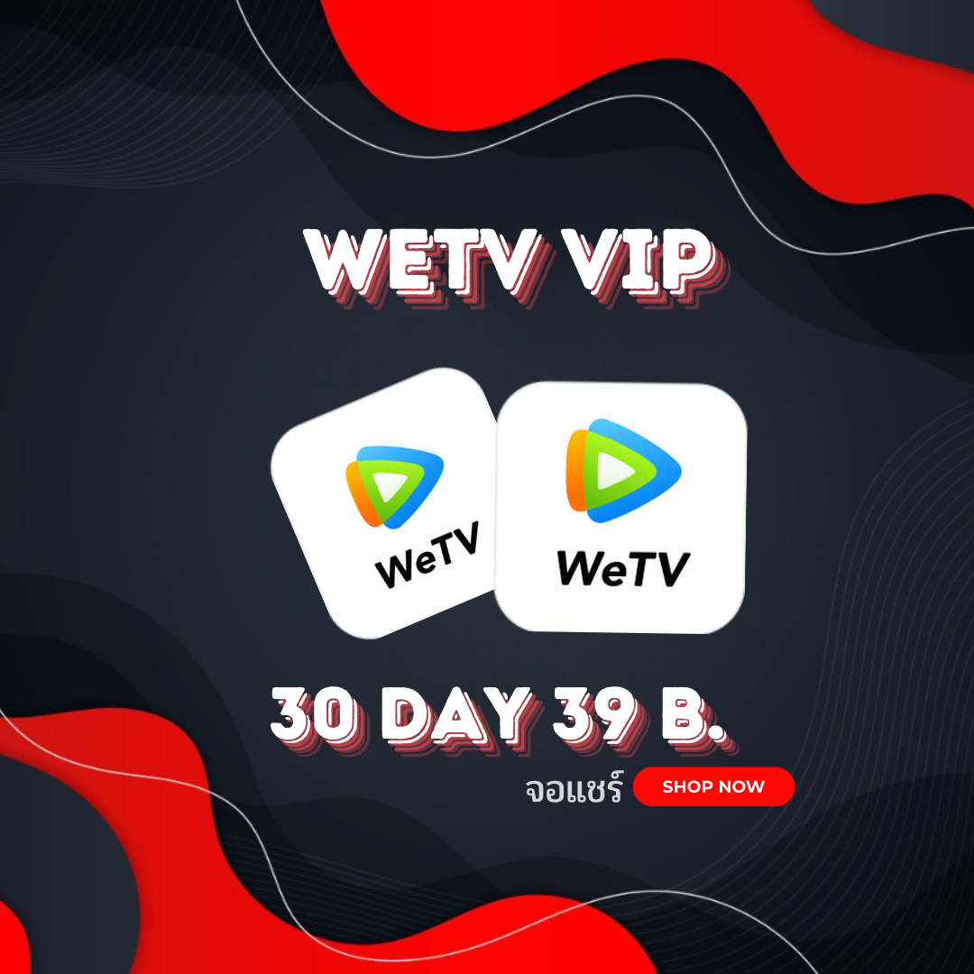 WETV