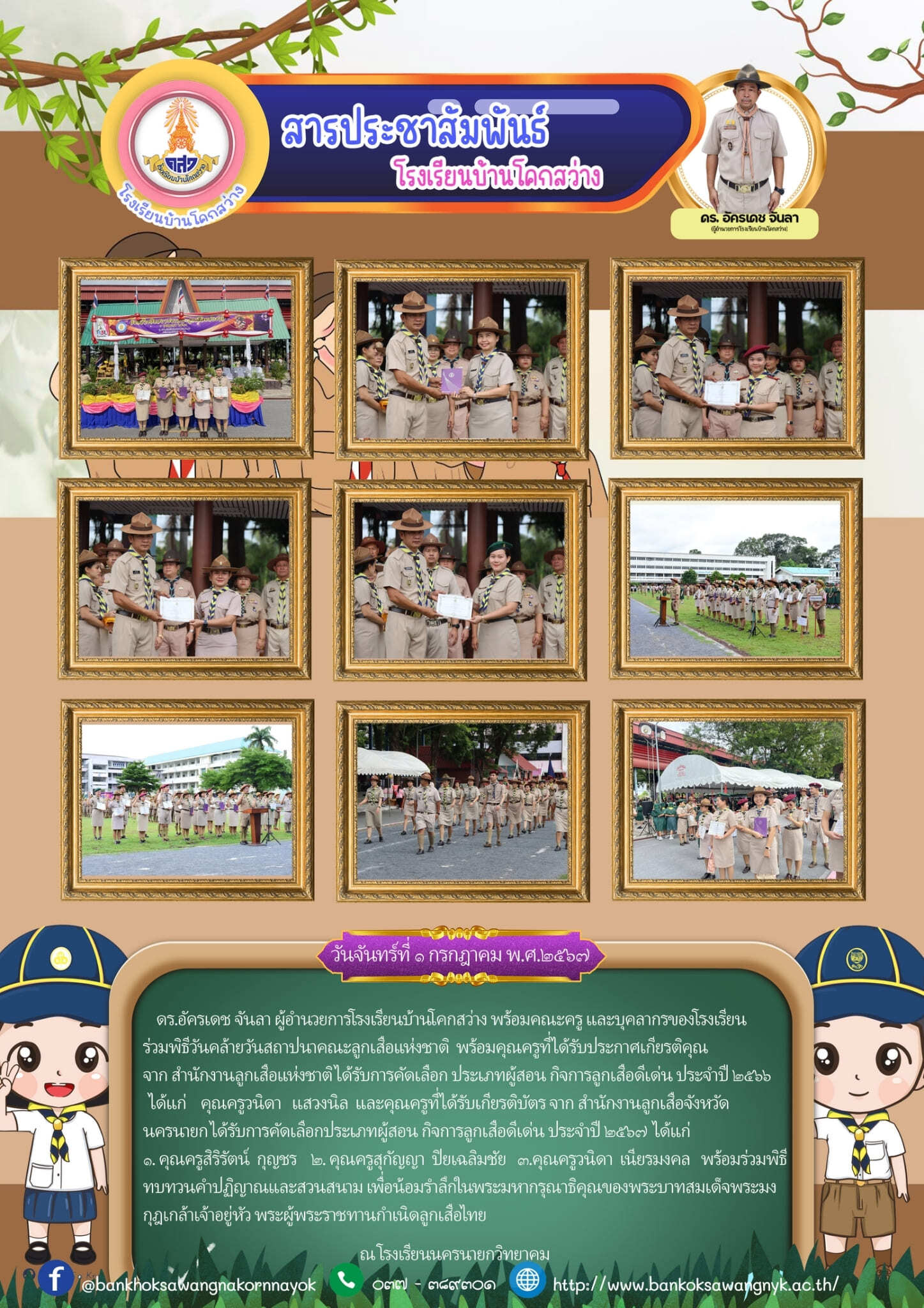 1กค