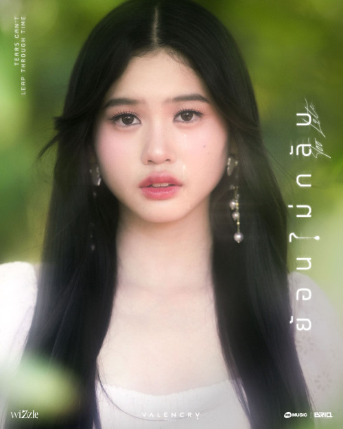 15-SITA-Wizzle--Too-late.jpg