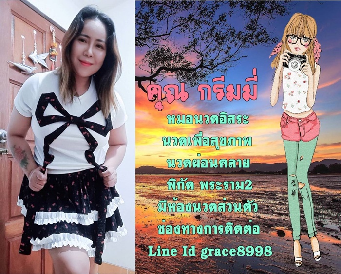 1642497 0" border="0