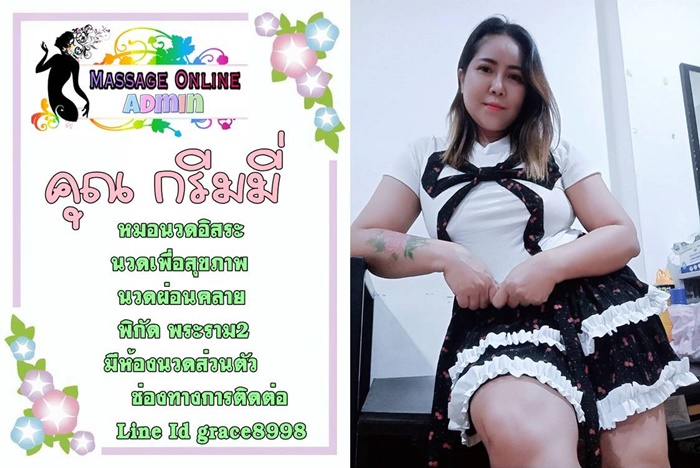 1642503 0" border="0