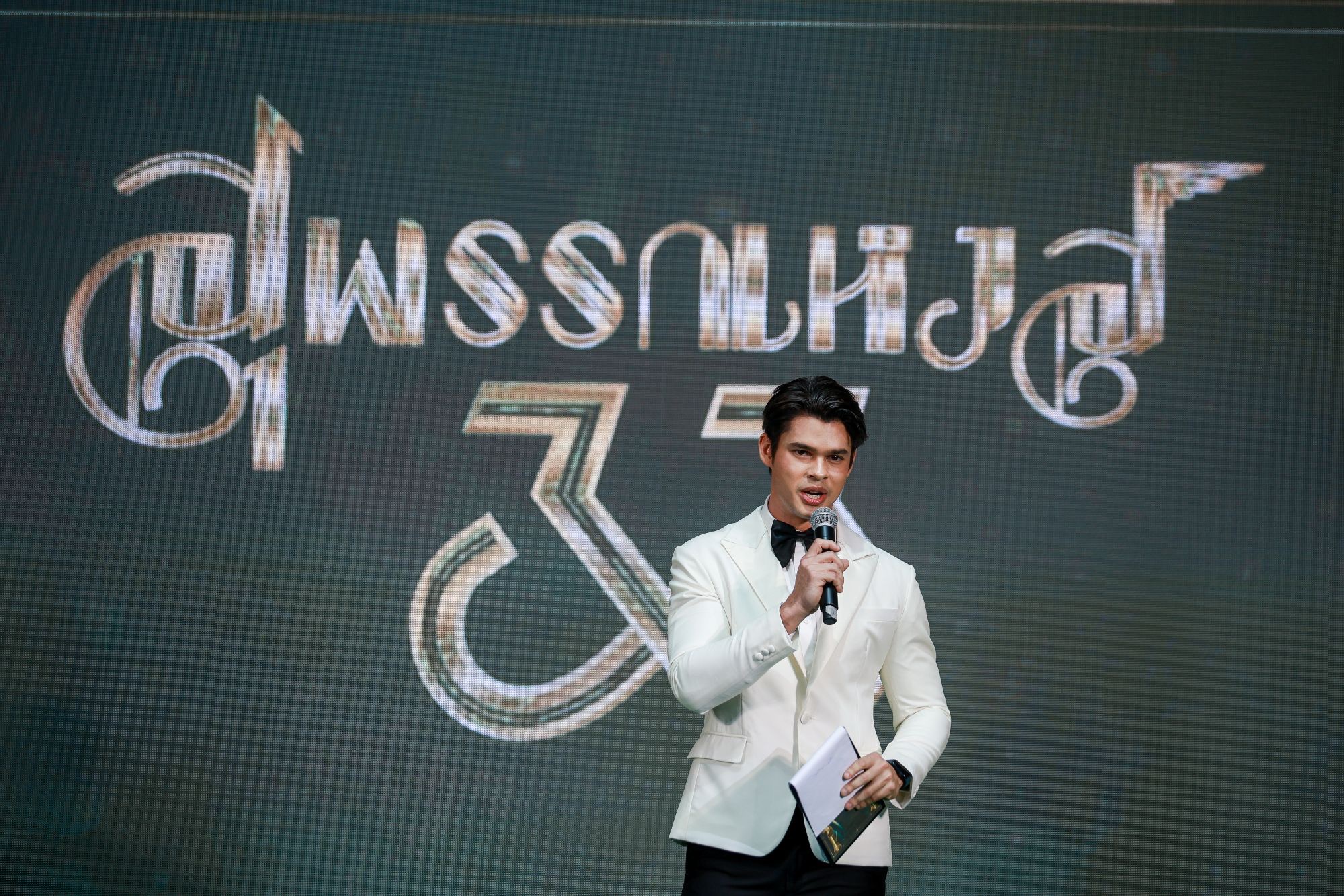 1672ADAF 8A38 481F B469 4002799D92EF