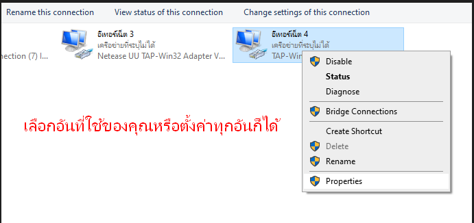 ขั้นตอนที่ 1