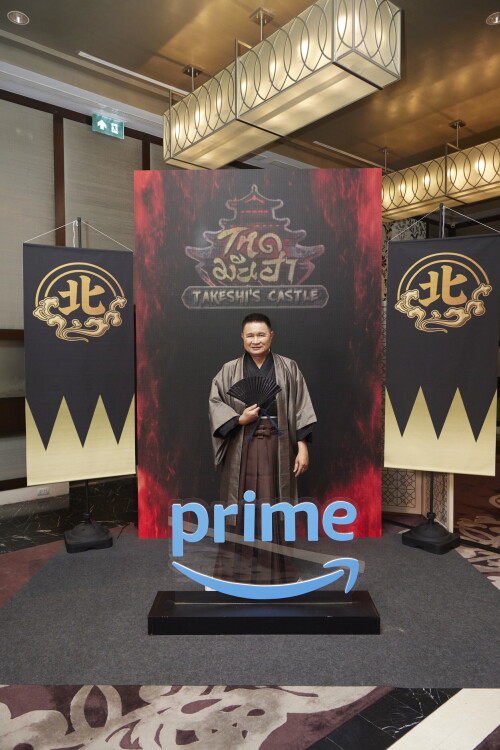 17----Takeshi_s-Castle_Press-Con.jpeg