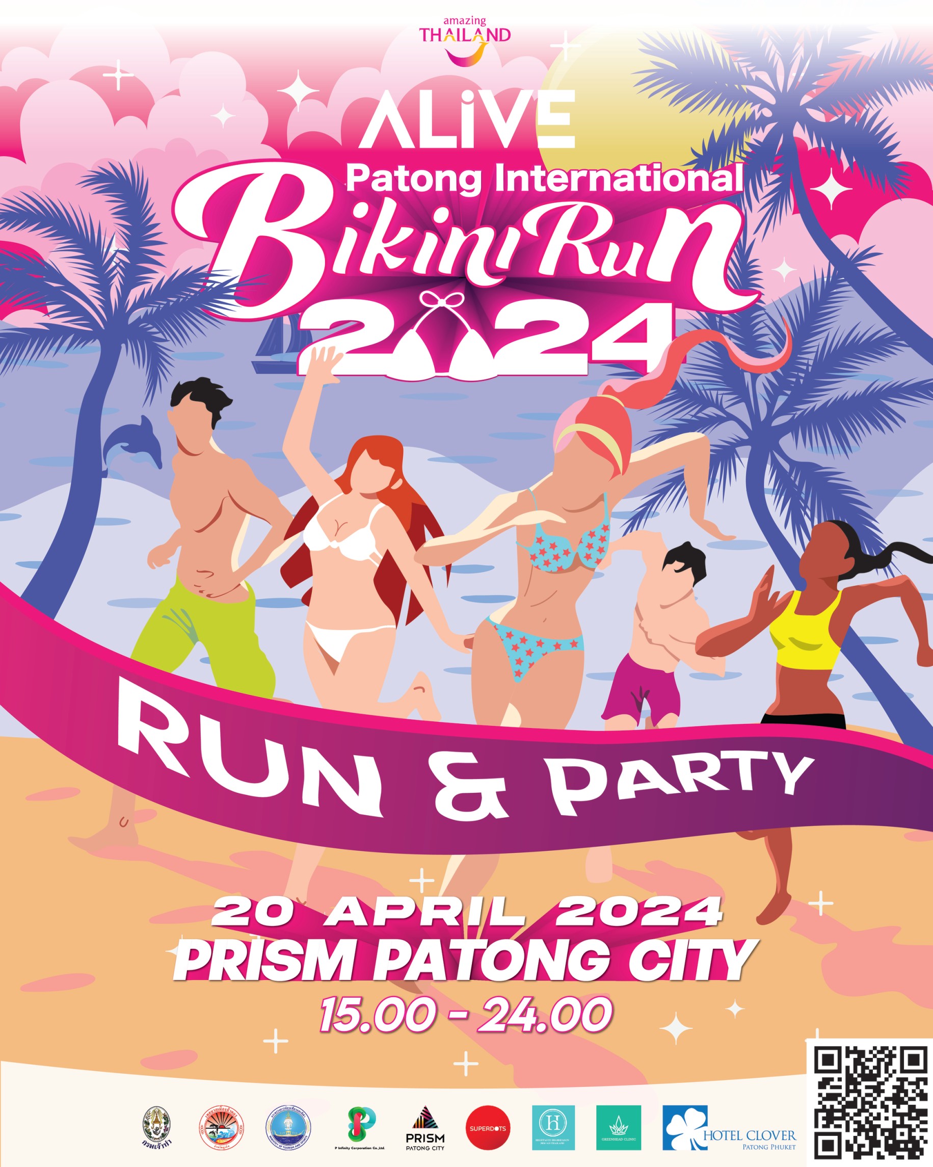 ALiVE Patong International Bikini Run 2024 งานวิ่งบิกินี่สุดเซ็กซี่ครั้งแรก