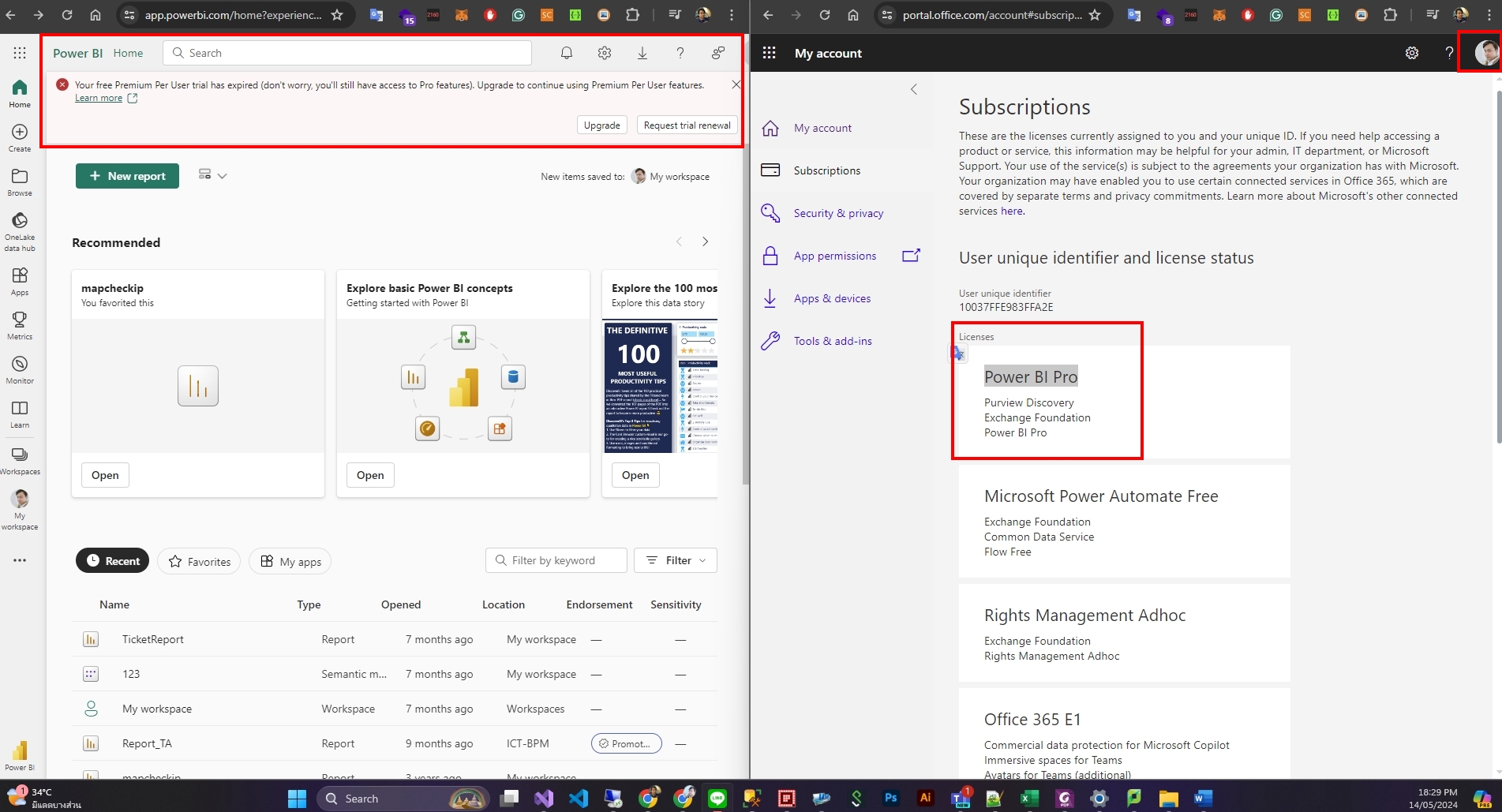Power bi pro license microsoft community