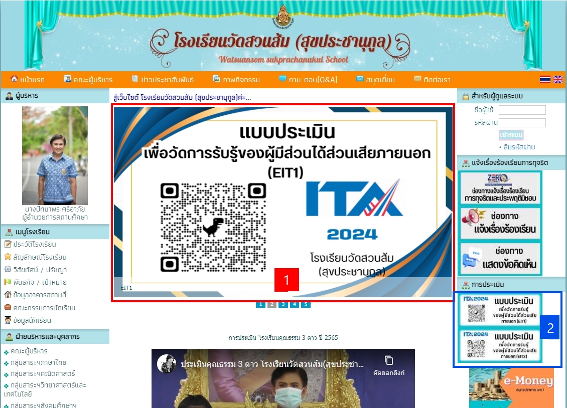 1723533764991