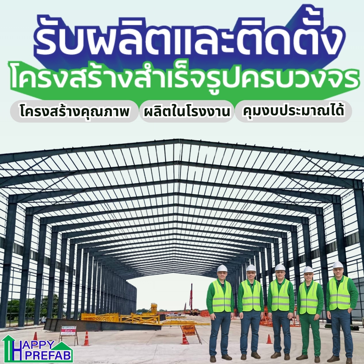 FB IMG 1675854007483