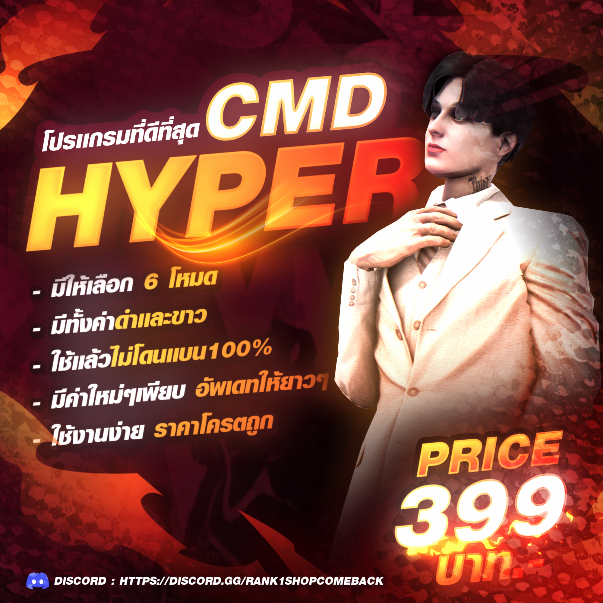 Hyper V4.1.2