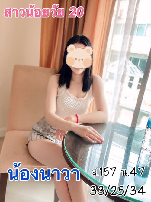1742185090255" border="0