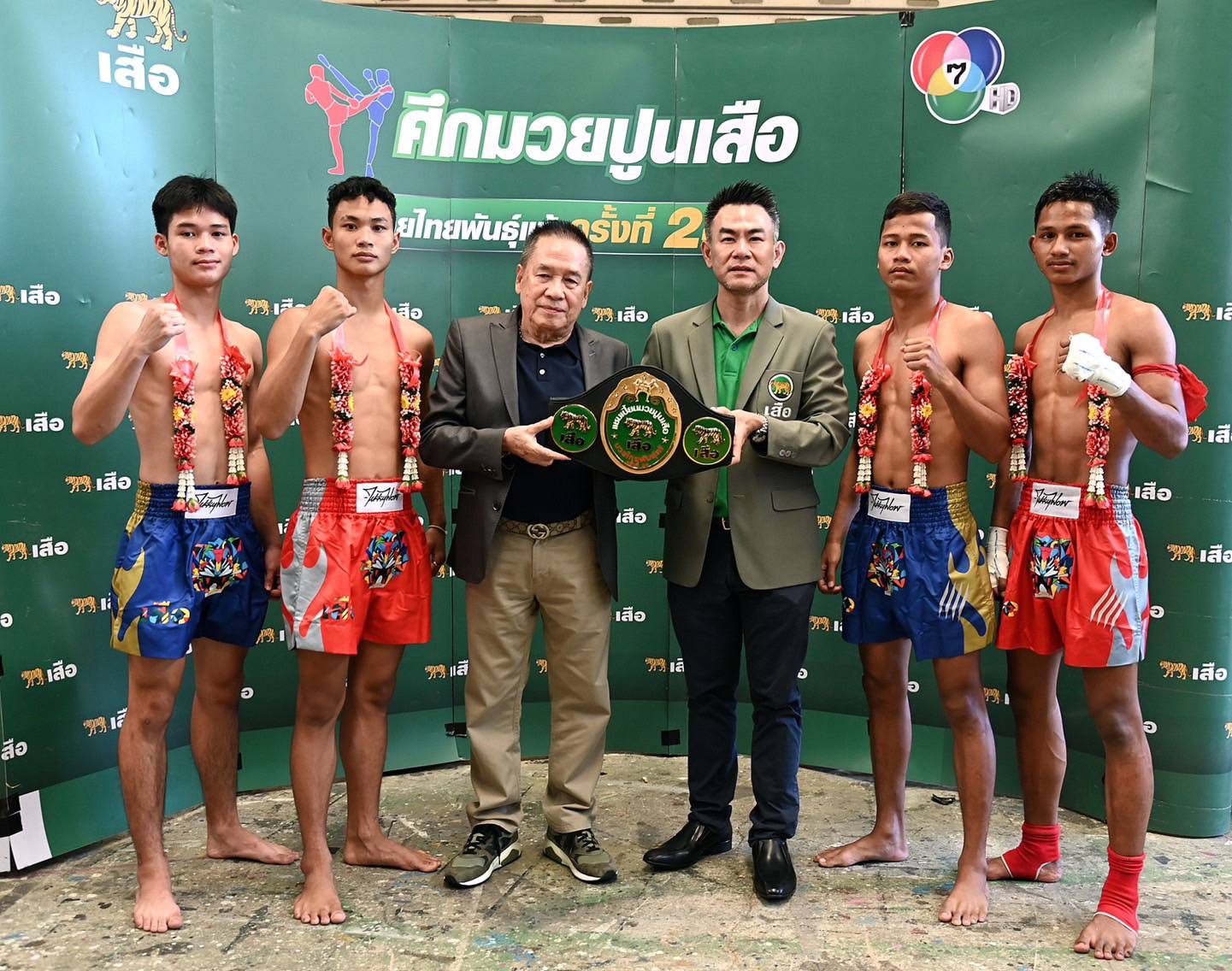 ผลประกบคู่ “มวยปูนเสือ” รอบ 8 คนสุดท้าย เริ่มนัดแรก 18 พ.ค.