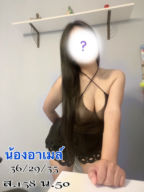 1745748681510" border="0