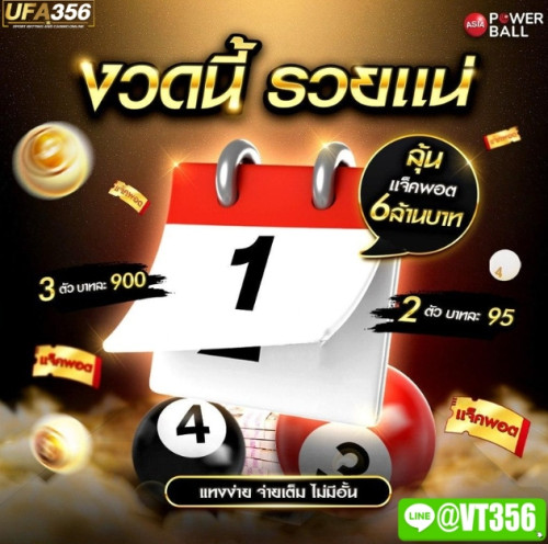 1746090311924