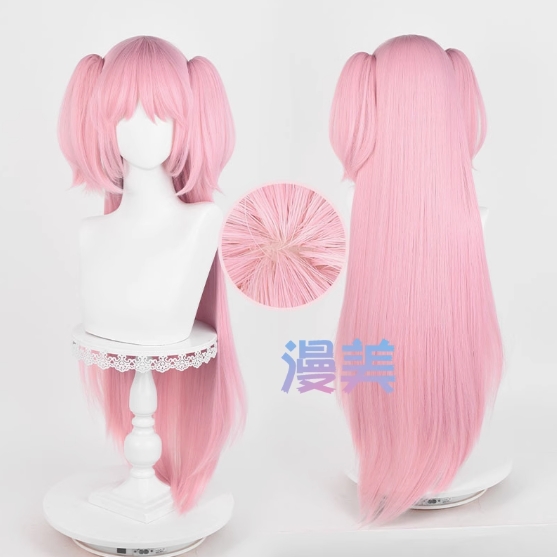 รูปภาพสินค้า 【Pre-Order】ร้าน Manmei漫美 - วิกคอสเพลย์ Mdoka แบบยาว รูปภาพสินค้า 【Pre-Order】ร้าน Manmei漫美 - วิกคอสเพลย์ Mdoka แบบยาว