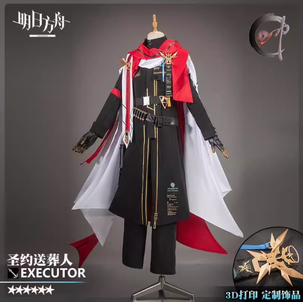 รูปภาพสินค้า 【双帅】ชุดคอสเพลย์ตัวละครชาย Executor The Ex Foedere จากเกม Arknights รูปภาพสินค้า 【双帅】ชุดคอสเพลย์ตัวละครชาย Executor The Ex Foedere จากเกม Arknights