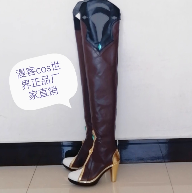 รูปภาพสินค้า 【สินค้าสั่งตัดพิเศษ】รองเท้า Honkai 3 Elysia ชุดหลัก รูปภาพสินค้า 【สินค้าสั่งตัดพิเศษ】รองเท้า Honkai 3 Elysia ชุดหลัก