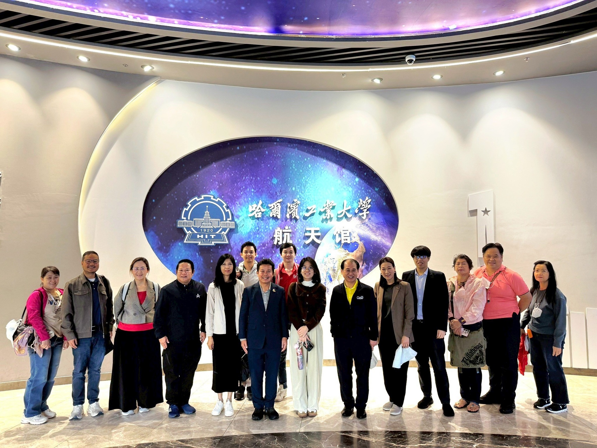 สจล.เดินหน้ากระชับความร่วมมือทางวิชาการ กับ Harbin Institute of Technology (HIT)