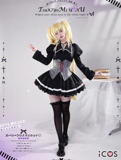 รูปภาพสินค้า 【ICOS】Shugo Chara - ชุดคอสเพลย์ อุทาอุ ชุดดำหลัก รูปภาพสินค้า 【ICOS】Shugo Chara - ชุดคอสเพลย์ อุทาอุ ชุดดำหลัก