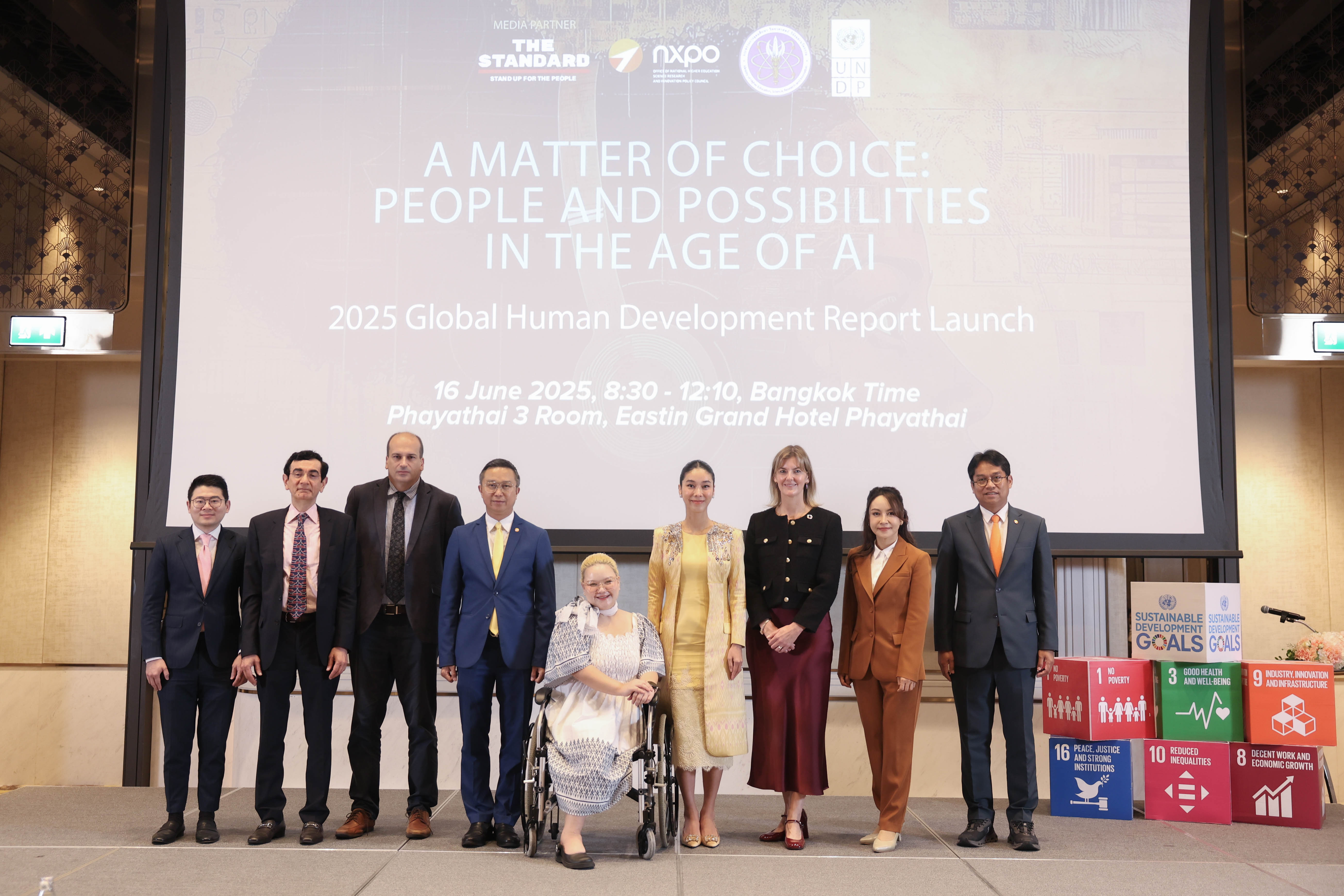 สอวช. ร่วมกับ UNDP เปิดรายงานการพัฒนามนุษย์ปี 2025 เผยไทยติดอันดับ 4 อาเซียน