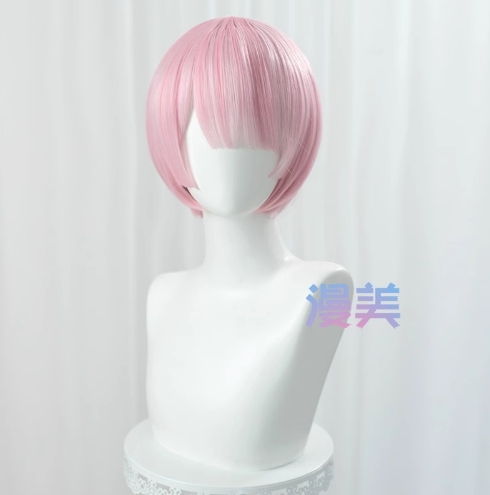 รูปภาพสินค้า 【Pre-Order】Re:Zero - วิกคอสเพลย์ Ram รูปภาพสินค้า 【Pre-Order】Re:Zero - วิกคอสเพลย์ Ram