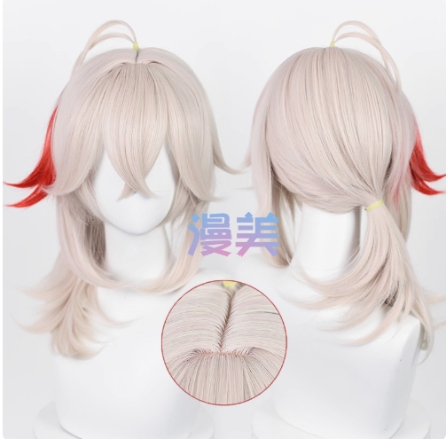 รูปภาพสินค้า 【Pre-Order】Manmei漫美 - วิกคอสเพลย์ Genshin Impact "Kazuha" รูปภาพสินค้า 【Pre-Order】Manmei漫美 - วิกคอสเพลย์ Genshin Impact "Kazuha"