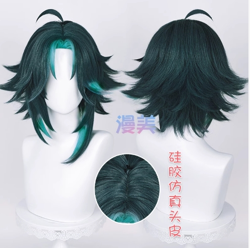 รูปภาพสินค้า 【Pre-Order】Manmei漫美 - วิกคอสเพลย์ Genshin Impact "Xiao" รูปภาพสินค้า 【Pre-Order】Manmei漫美 - วิกคอสเพลย์ Genshin Impact "Xiao"