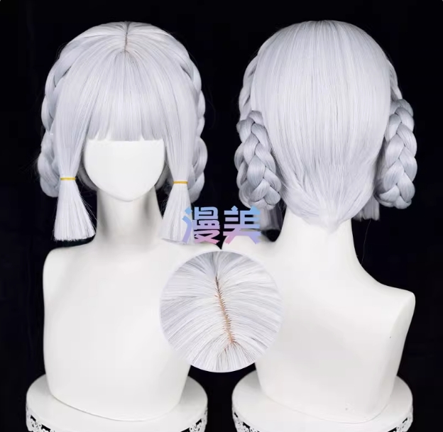 รูปภาพสินค้า 【Pre-Order】Manmei漫美 - วิกคอสเพลย์ Genshin Impact "Ayaka" รูปภาพสินค้า 【Pre-Order】Manmei漫美 - วิกคอสเพลย์ Genshin Impact "Ayaka"