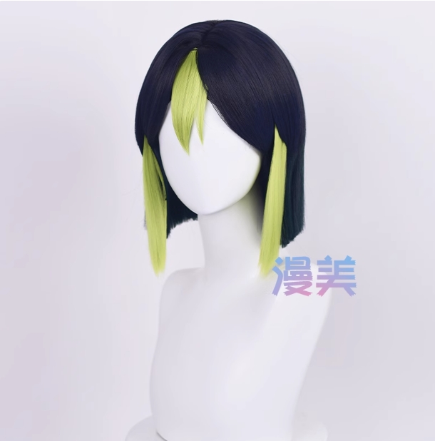 รูปภาพสินค้า 【Pre-Order】Manmei漫美 - วิกคอสเพลย์ Genshin Impact "Tighnari" รูปภาพสินค้า 【Pre-Order】Manmei漫美 - วิกคอสเพลย์ Genshin Impact "Tighnari"