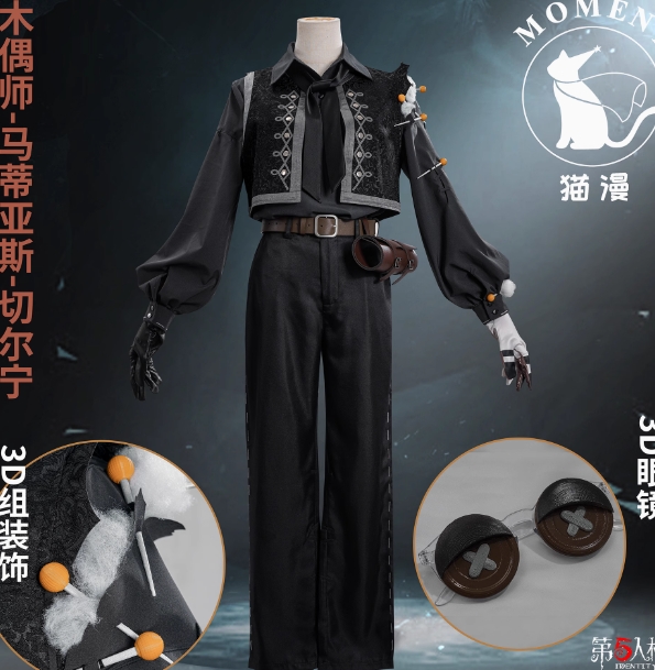 รูปภาพสินค้า 【MOMENT 猫漫】Identity V - ชุดคอสเพลย์ รูปภาพสินค้า 【MOMENT 猫漫】Identity V - ชุดคอสเพลย์