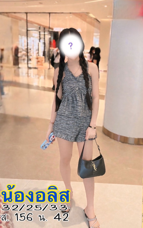1752206051018" border="0