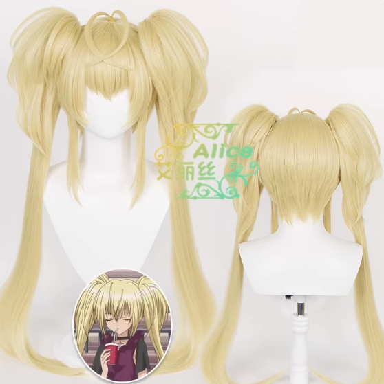 รูปภาพสินค้า 【Pre-Order】Shugo Chara! - วิกผม Utau