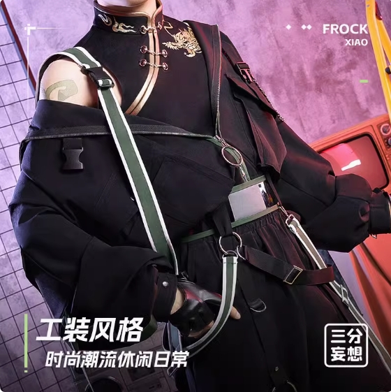 รูปภาพสินค้า 【Pre-Order】Genshin Impact - ชุดคอสเพลย์ Xiao FA รูปภาพสินค้า 【Pre-Order】Genshin Impact - ชุดคอสเพลย์ Xiao FA
