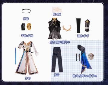 รูปภาพสินค้า 【Pre-Order】 Honkai: Star Rail - ชุดคอสเพลย์ Phainon รูปภาพสินค้า 【Pre-Order】 Honkai: Star Rail - ชุดคอสเพลย์ Phainon