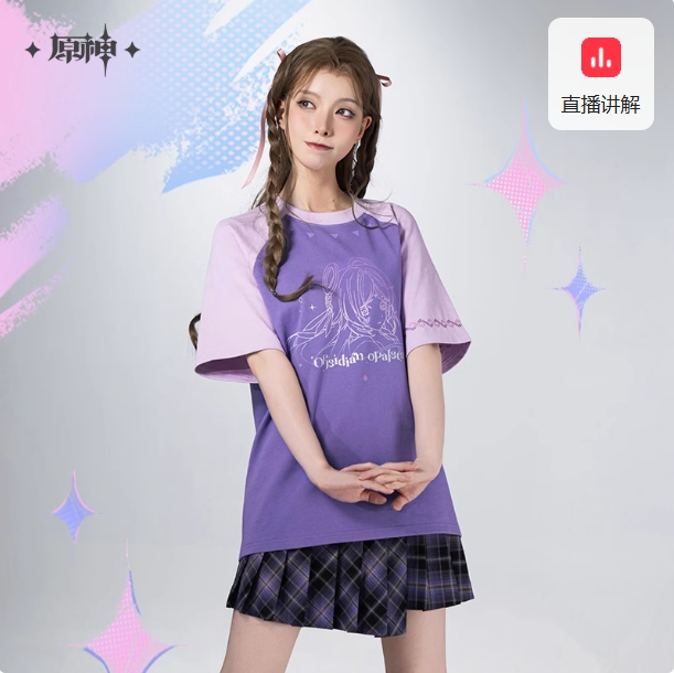 รูปภาพสินค้า 【Pre-Order】Genshin Impact  - เสื้อยืด Citlali รูปภาพสินค้า 【Pre-Order】Genshin Impact  - เสื้อยืด Citlali