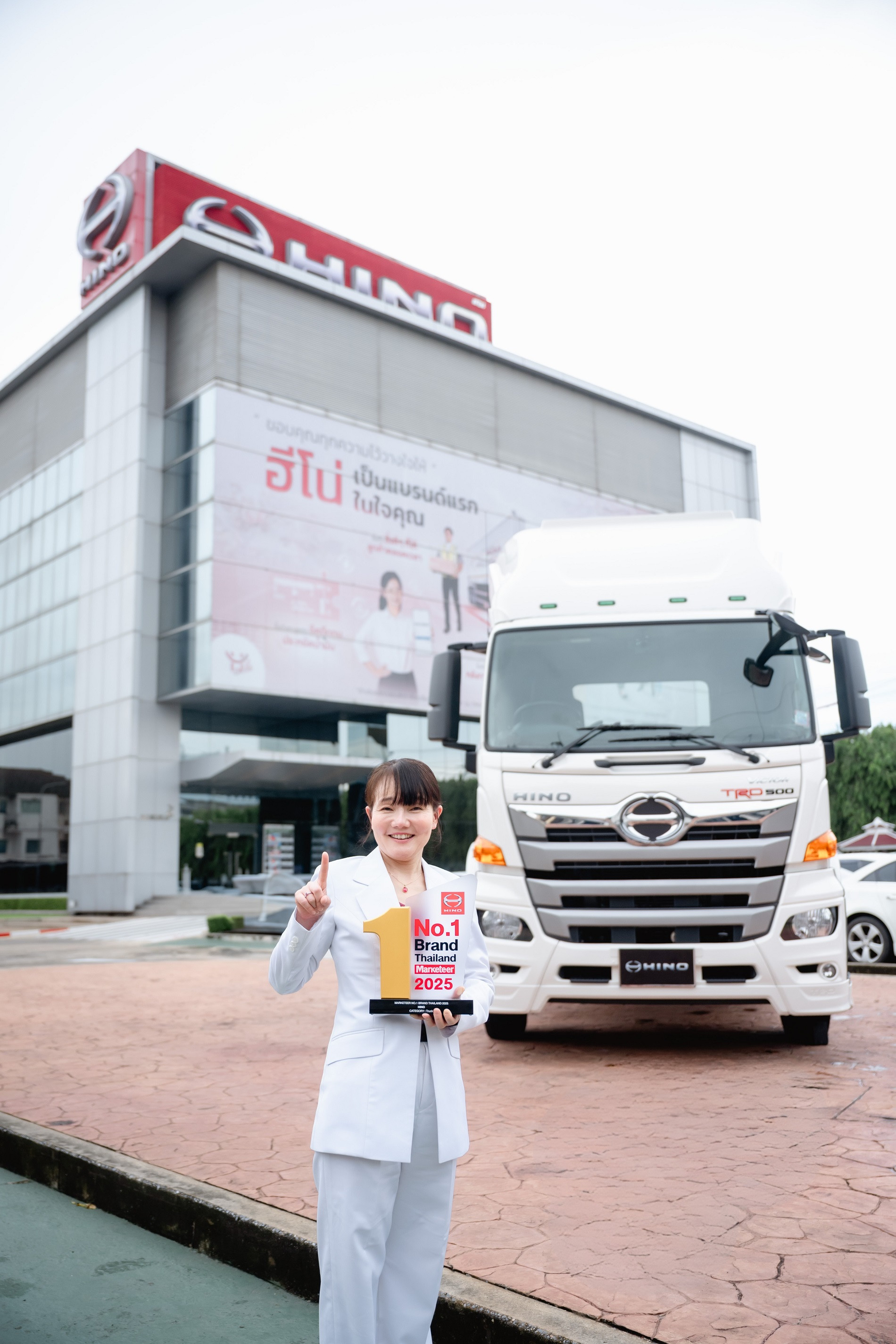 ฮีโน่คว้ารางวัล Marketeer No.1 Brand Thailand 2025 เป็นปีที่ 2 ติดต่อกัน 