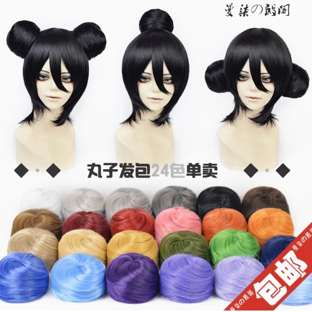 รูปภาพสินค้า 【Pre-Order】ร้าน 7cos เปาเปา เบสิก รูปภาพสินค้า 【Pre-Order】ร้าน 7cos เปาเปา เบสิก