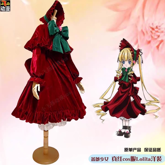 รูปภาพสินค้า 【สินค้ามือ 2】ชุด Lolita + หมวก รูปภาพสินค้า 【สินค้ามือ 2】ชุด Lolita + หมวก