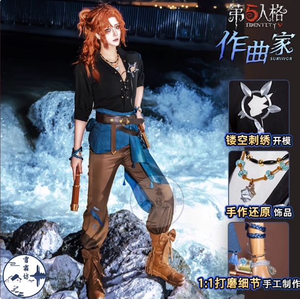 รูปภาพสินค้า 【Pre-Order】Identity V - ชุดวิกพร็อบถือคอสเพลย์ รูปภาพสินค้า 【Pre-Order】Identity V - ชุดวิกพร็อบถือคอสเพลย์