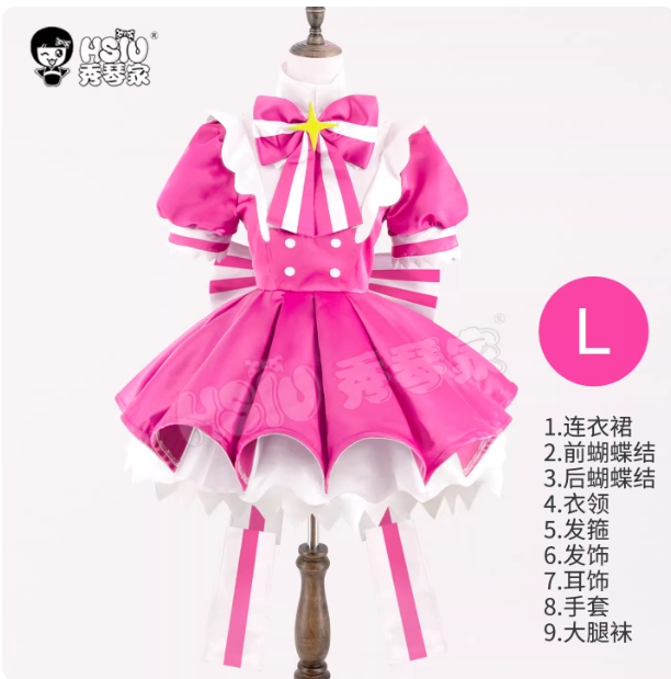 รูปภาพสินค้า 【Pre-Order】ร้าน HSIU  - ชุดคอสเพลย์ Hatsune Miku