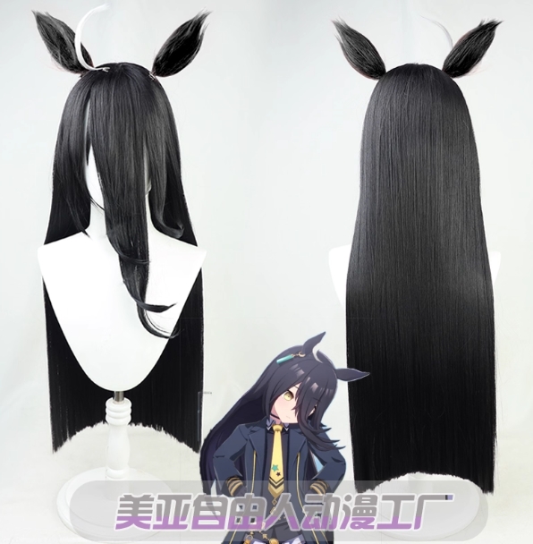 รูปภาพสินค้า 【Pre-Order】วิกดำยาว Manhattan - Uma Musume Pretty Derby รูปภาพสินค้า 【Pre-Order】วิกดำยาว Manhattan - Uma Musume Pretty Derby