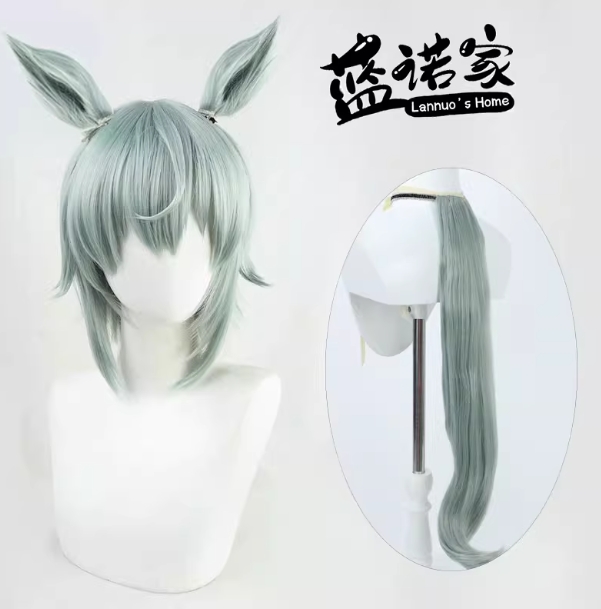 รูปภาพสินค้า 【Pre-Order】วิกผม+หาง คอสเพลย์ Seiun Sky Pretty Derby รูปภาพสินค้า 【Pre-Order】วิกผม+หาง คอสเพลย์ Seiun Sky Pretty Derby