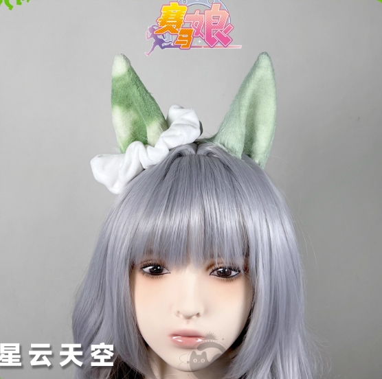 รูปภาพสินค้า 【Pre-Order】หูสั่งทำ คอสเพลย์ Seiun Sky Pretty Derby