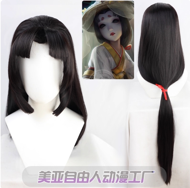 รูปภาพสินค้า 【Pre-Order】วิกเกอิชา รูปภาพสินค้า 【Pre-Order】วิกเกอิชา