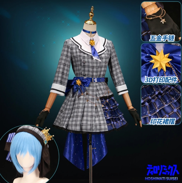 รูปภาพสินค้า 【Pre-Order】Vtuber ชุดคอสเพลย์ ซุยซัง รูปภาพสินค้า 【Pre-Order】Vtuber ชุดคอสเพลย์ ซุยซัง
