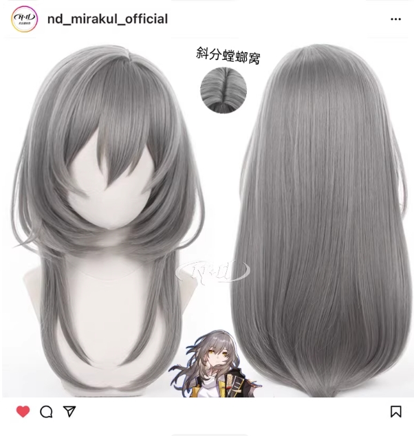 รูปภาพสินค้า 【Pre-Order】ร้าน 1/3 Delusion - Honkai: Star Rail - ชุดคอสเพลย์ Stella วิก รองเท้า รูปภาพสินค้า 【Pre-Order】ร้าน 1/3 Delusion - Honkai: Star Rail - ชุดคอสเพลย์ Stella วิก รองเท้า