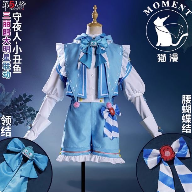 รูปภาพสินค้า 【Pre-Order】ร้าน Moment  - ชุดพร็อบคอสเพลย์ Ithaqua ซานริโอ้ รูปภาพสินค้า 【Pre-Order】ร้าน Moment  - ชุดพร็อบคอสเพลย์ Ithaqua ซานริโอ้