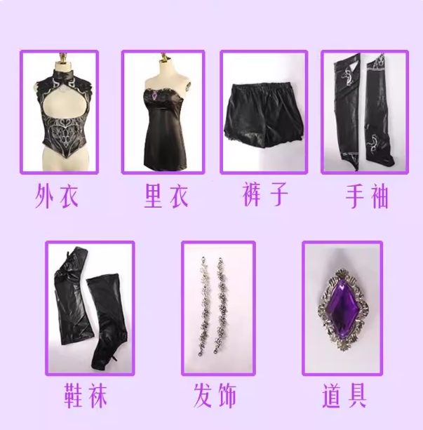 รูปภาพสินค้า 【Pre-Order】ตำนานจอมยุทธ์ภูติถังซาน - ชุดคอสเพลย์ จู่จู่ชิง รูปภาพสินค้า 【Pre-Order】ตำนานจอมยุทธ์ภูติถังซาน - ชุดคอสเพลย์ จู่จู่ชิง