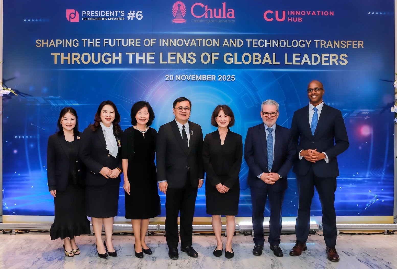 จุฬาฯ จัดเสวนาระดับโลกชี้ทางนวัตกรรมไทย ก้าวสู่เศรษฐกิจฐานความรู้และทรัพย์สิน