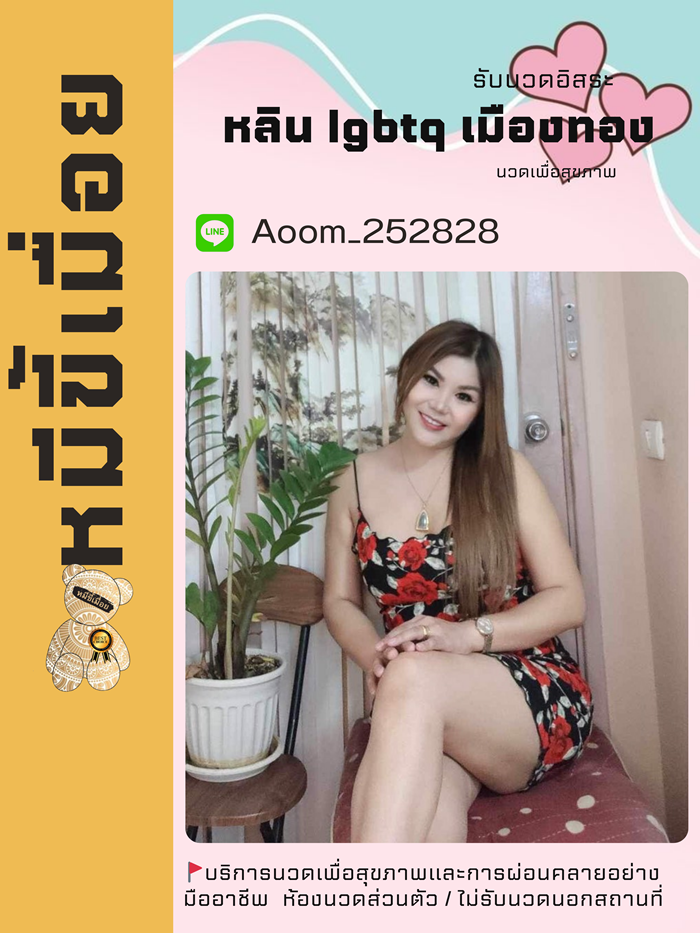 178" border="0